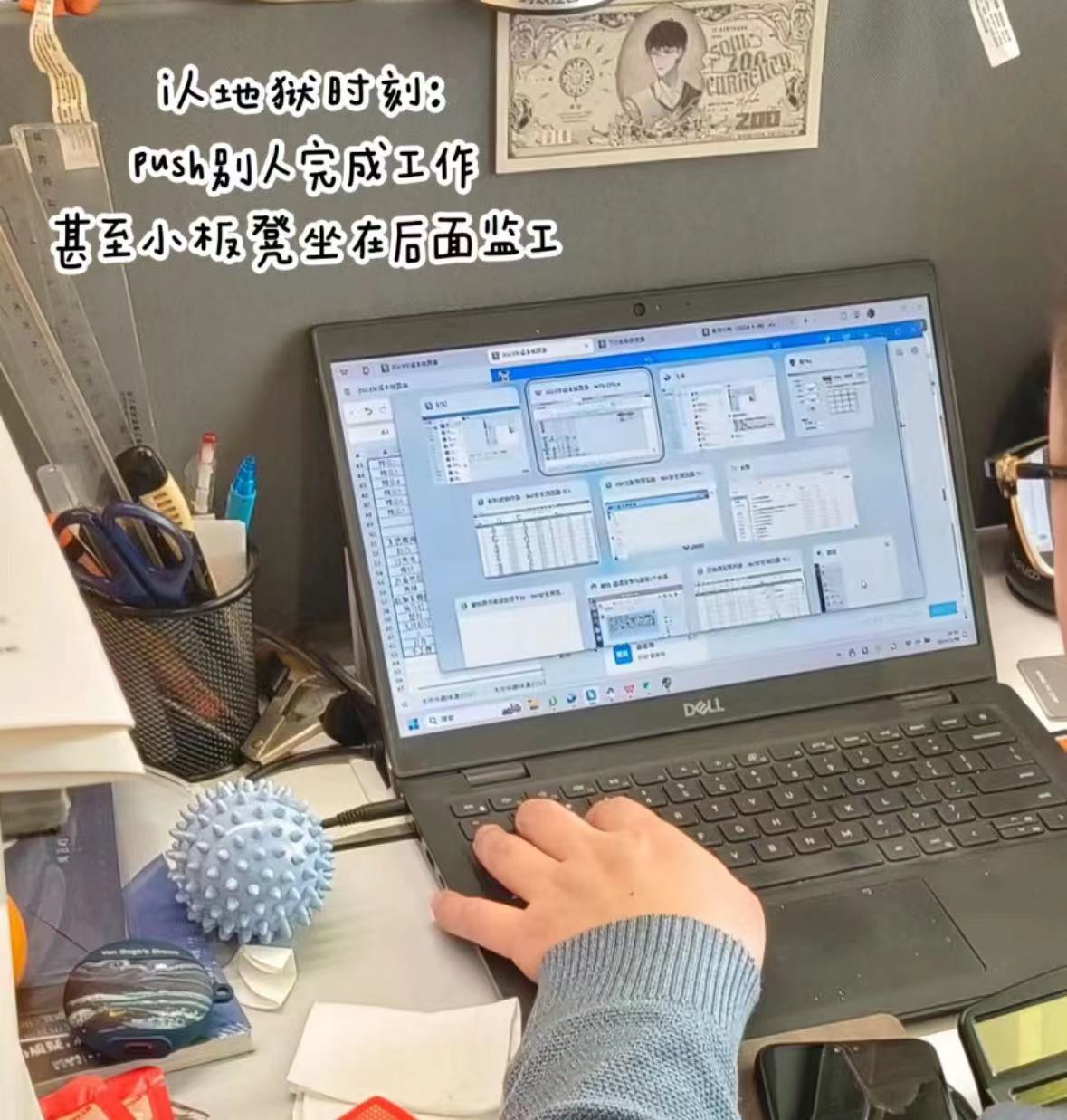 日语2002班韩菁菁-4.jpg