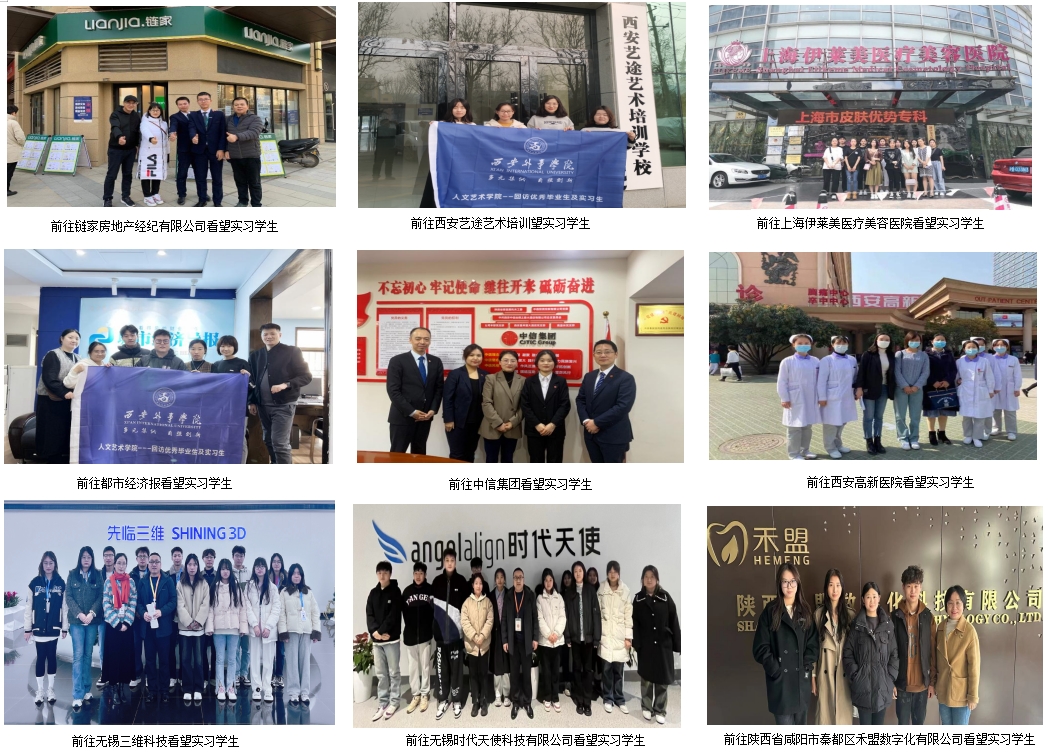 微信截图_20240508102302.png