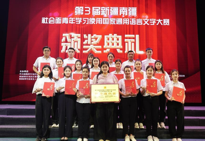 图片2.png