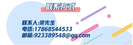 8.png