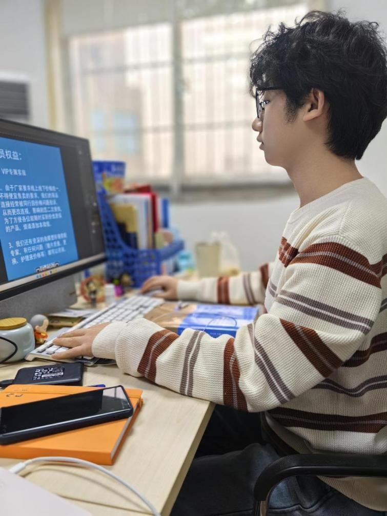 图片1.png